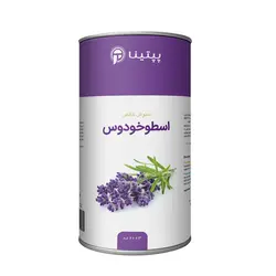 دمنوش خالص اسطوخودوس