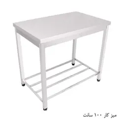 میز کار 65*100سانت