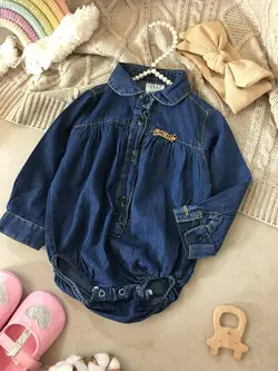 بادی جین بهار