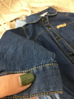 بادی جین بهار