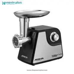 چرخ گوشت عرشیا مدل MG151-2570 - لوازم خانگی نوین پلاس عرشیا