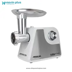 چرخ گوشت عرشیا مدل MG151-2569 - لوازم خانگی نوین پلاس عرشیا