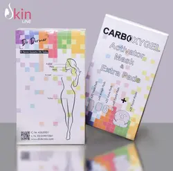 ژل کربوکسی دکتر درمر Carboxygel Dr.Dermer-Hyaluronic Acid