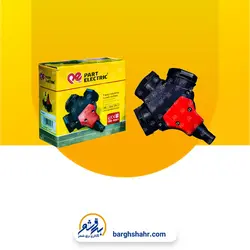 مشخصات و خرید سه راهی  صنعتی کرال پارت الکتریک مدل 1027