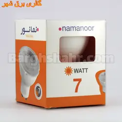 لامپ هالوژنی  GU10 7W نمانور مدل MR16