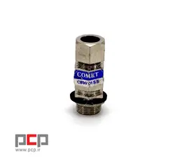 گلند برنجی آرموردار برند COMET روکش کروم سایز M25