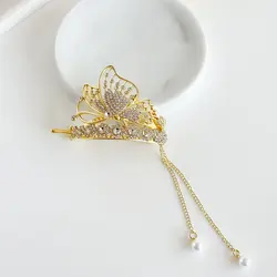 کلیپس چفتی پروانه ملکه آویزدار