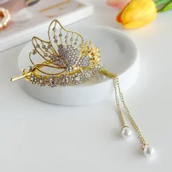 کلیپس چفتی پروانه ملکه آویزدار