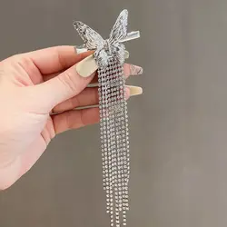 گیره انبری پروانه دنباله دار