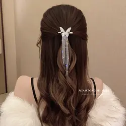 گیره انبری پروانه دنباله دار