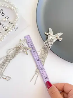 گیره انبری پروانه دنباله دار