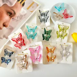 مینی کلیپس پروانه کریستالی