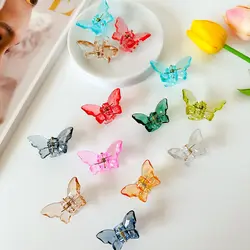 مینی کلیپس پروانه کریستالی