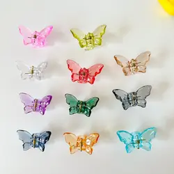 مینی کلیپس پروانه کریستالی