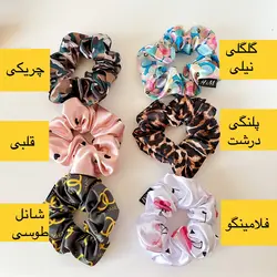 کش اسکرانچی ساتن ( فلامینگو)