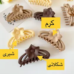 کلیپس شمعی گل نرگس