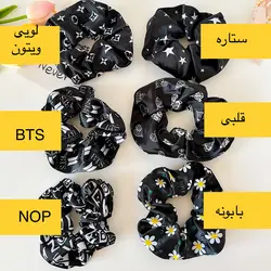 کش اسکرانچی ساتن مشکی(Mix)