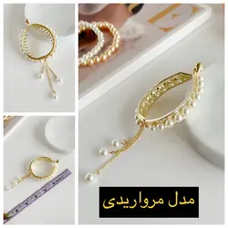 کلیپس فلزی گوجه ای آویزدار MIX