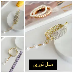 کلیپس فلزی گوجه ای آویزدار MIX