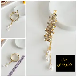 کلیپس فلزی گوجه ای آویزدار MIX