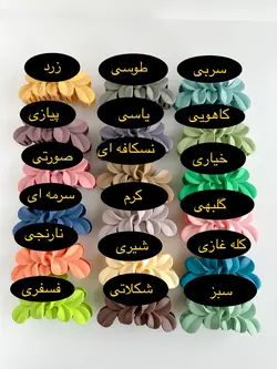 سوپر کلیپس شمعی گلبرگ