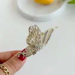 کلیپس فلزی پروانه (NIM_ROKH)