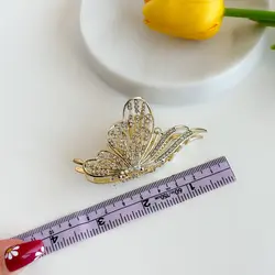 کلیپس فلزی پروانه (NIM_ROKH)