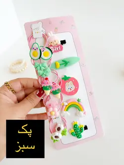 پک گیره وکش مو فانتزی MIXED