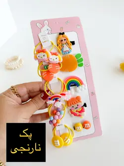 پک گیره وکش مو فانتزی MIXED