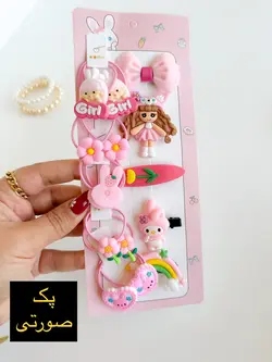 پک گیره وکش مو فانتزی MIXED