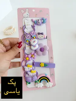 پک گیره وکش مو فانتزی MIXED