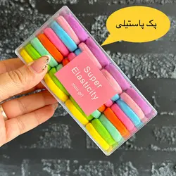 پک کش حوله ای Super Elasticity