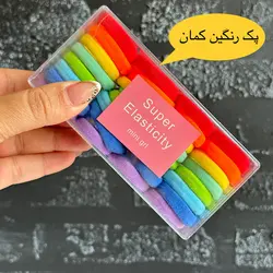پک کش حوله ای Super Elasticity
