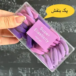 پک کش حوله ای Super Elasticity