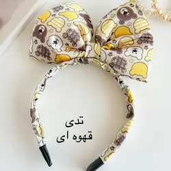 تلسر پاپیونی اعلا