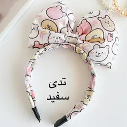 تلسر پاپیونی اعلا