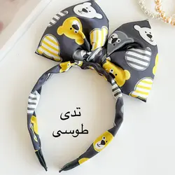 تلسر پاپیونی اعلا