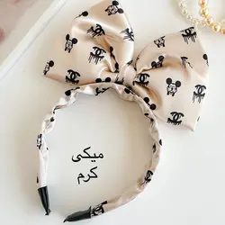 تلسر پاپیونی اعلا