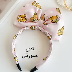 تلسر پاپیونی اعلا