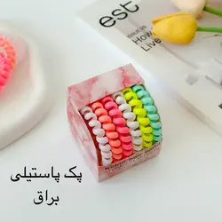 پک شش عددی کش تلفنی