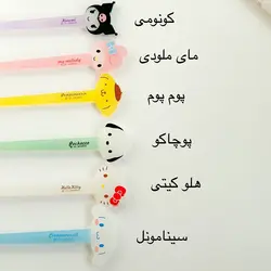 کانزاشی فانتزی کودک
