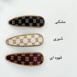 تق تقی لاکچری (GUCCI)مدل ماهی