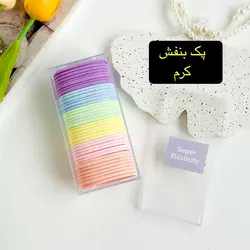 پک کش حوله ای باکس دار اعلا