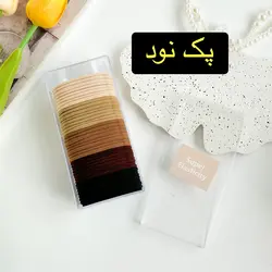 پک کش حوله ای باکس دار اعلا