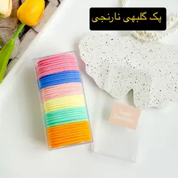 پک کش حوله ای باکس دار اعلا
