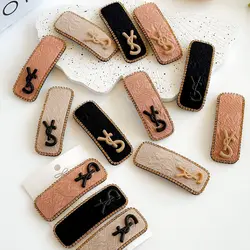 تق تقی لاکچری ژاکارد(sy)