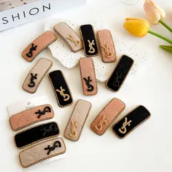 تق تقی لاکچری ژاکارد(sy)
