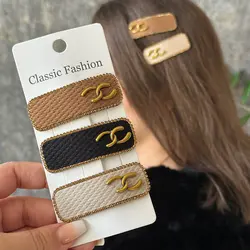 تق تقی لاکچری ژاکارد مستطیلی CHANEL