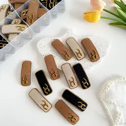 تق تقی لاکچری ژاکارد مستطیلی CHANEL