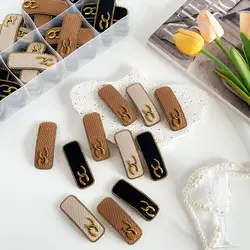 تق تقی لاکچری ژاکارد مستطیلی CHANEL